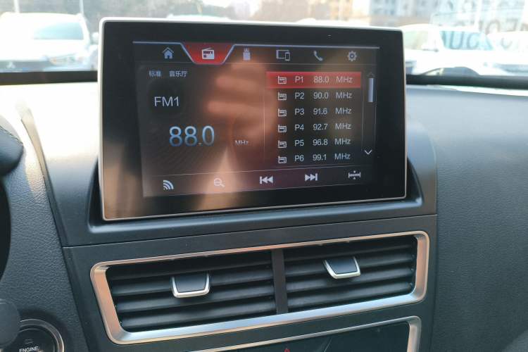 Used Bestune X40 2019 1.6L Manual Luxury Edition China V Audio And AC Panel