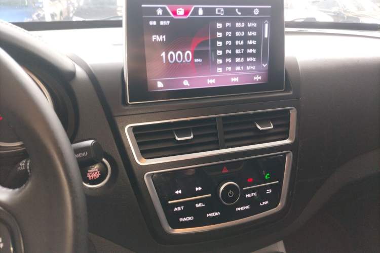 Used Bestune X40 2019 1.6L Manual Luxury Edition China VI Audio And AC Panel