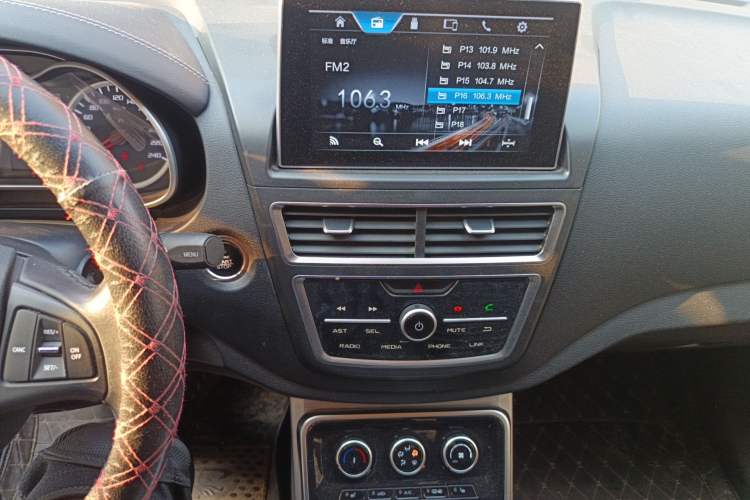Used Bestune X40 2019 1.6L Automatic Luxury Edition China VI Audio And AC Panel