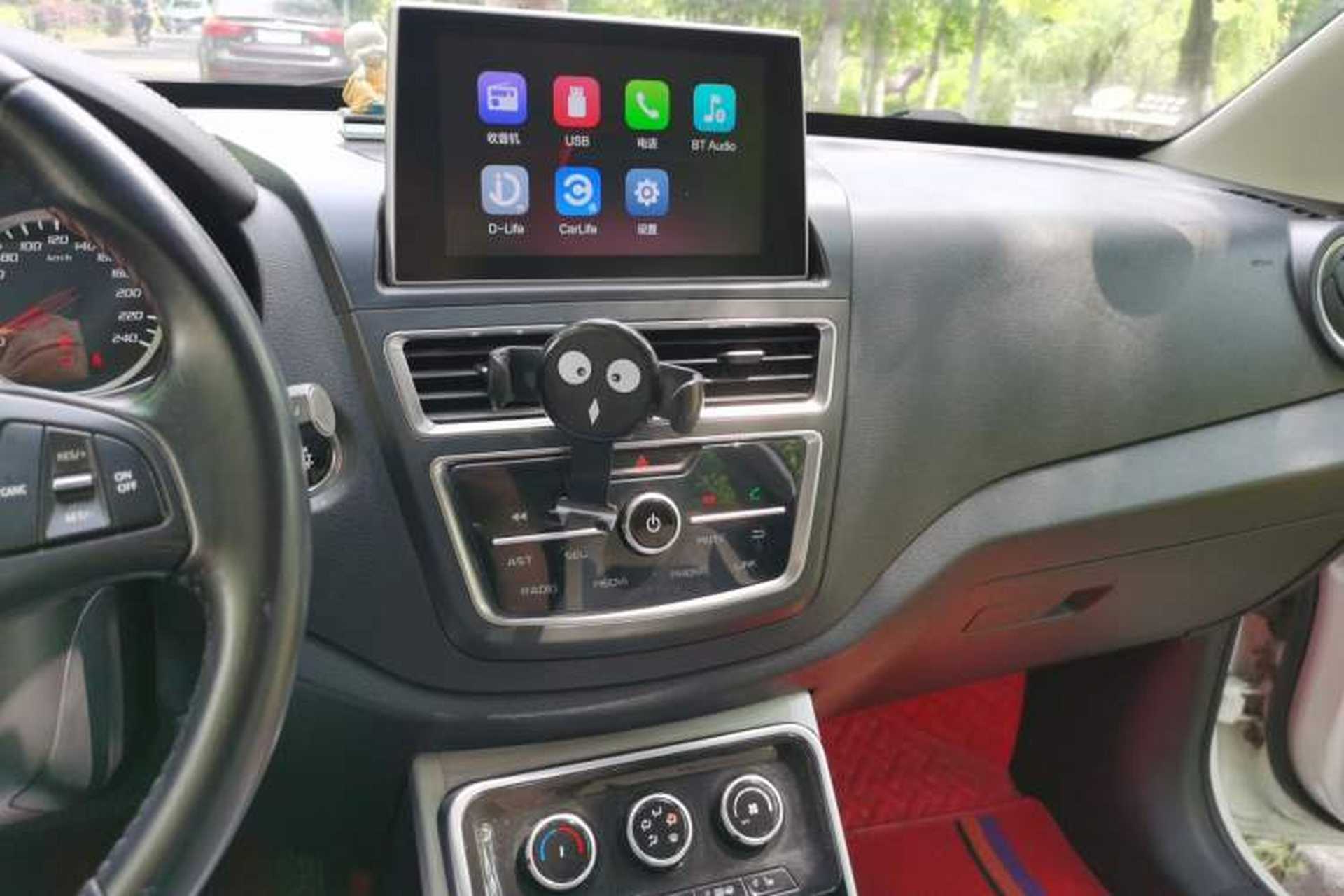 Used Bestune X40 2019 1.6L Manual Luxury Edition China VI Audio And AC Panel