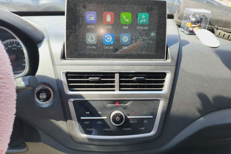 Used Bestune X40 2019 1.6L Automatic Luxury Edition China VI Audio And AC Panel