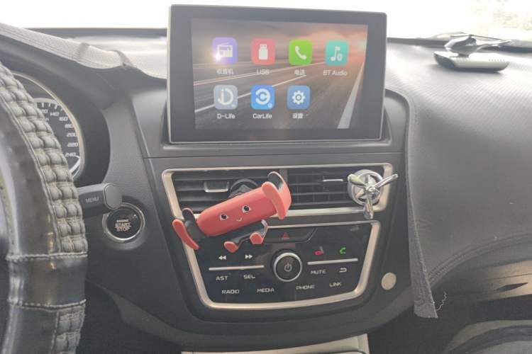 Used Bestune X40 2019 1.6L Automatic Luxury Edition China VI Audio And AC Panel