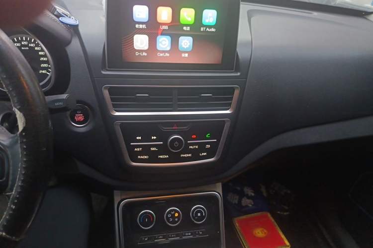 Used Bestune X40 2019 1.6L Manual Connected Smart Cool Version China VI Emission Standard Audio And AC Panel