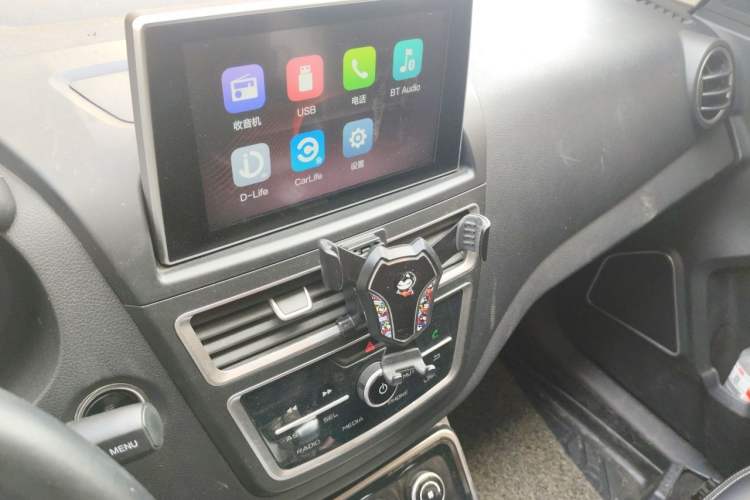 Used Bestune X40 2019 1.6L Manual Luxury Edition China VI Audio And AC Panel