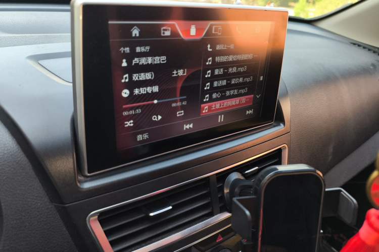 Used Bestune X40 2019 1.6L Manual Luxury Edition China V Audio And AC Panel