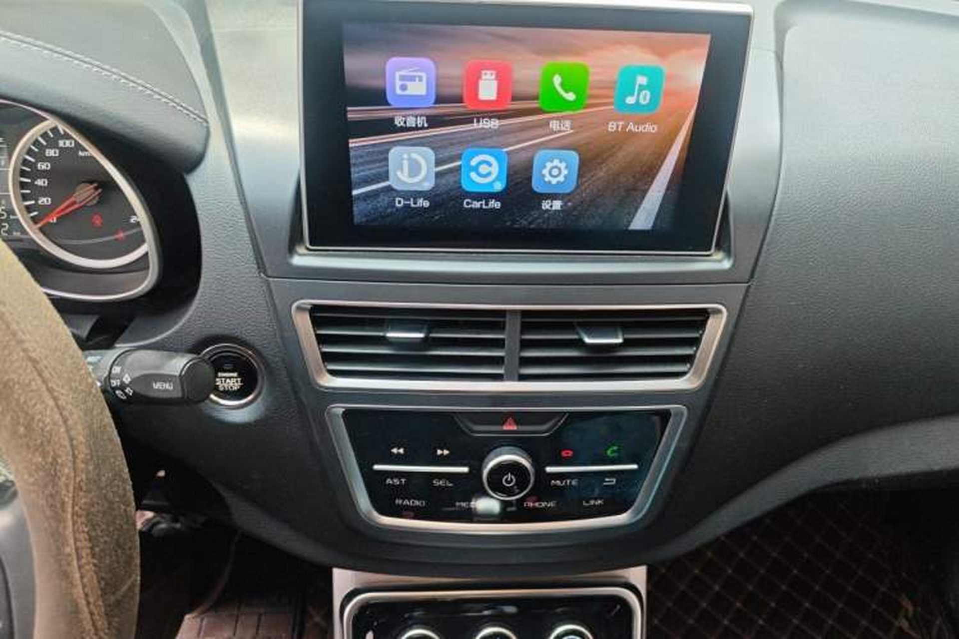 Used Bestune X40 2019 1.6L Manual Luxury Edition China VI Audio And AC Panel