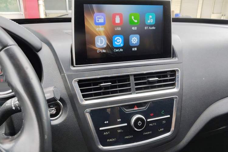 Used Bestune X40 2019 1.6L Manual Luxury Edition China V Audio And AC Panel