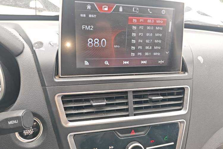 Used Bestune X40 2019 1.6L Automatic Luxury Version China V Emission Standard Audio And AC Panel