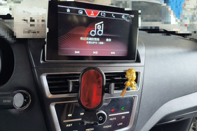 Used Bestune X40 2019 1.6L Manual Luxury Edition China V Audio And AC Panel