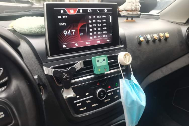 Used Bestune X40 2019 1.6L Manual Luxury Edition China VI Audio And AC Panel