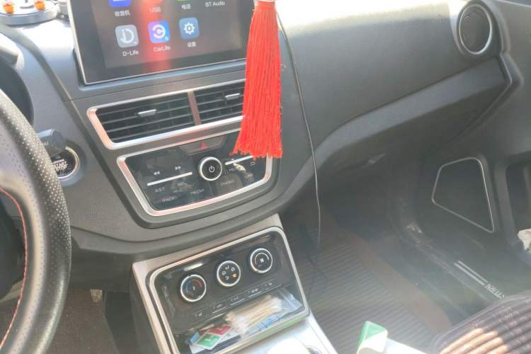 Used Bestune X40 2019 1.6L Manual Luxury Edition China V Audio And AC Panel