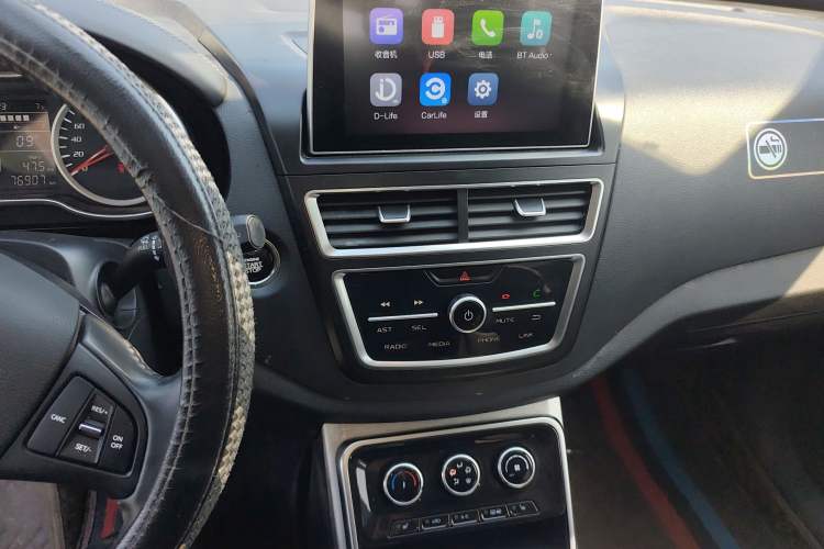 Used Bestune X40 2019 1.6L Automatic Luxury Edition China VI Audio And AC Panel