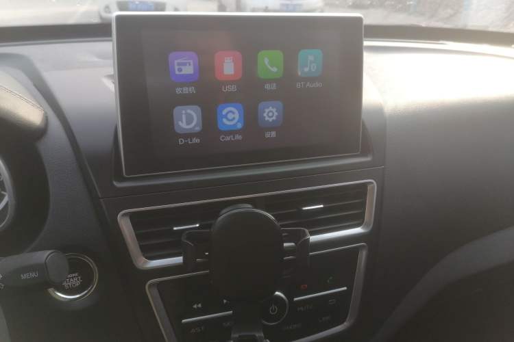 Used Bestune X40 2019 1.6L Automatic Luxury Edition China VI Audio And AC Panel