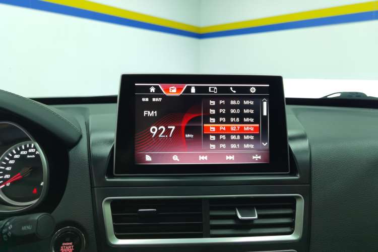 Used Bestune X40 2019 1.6L Manual Luxury Edition China VI Audio And AC Panel