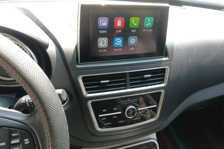 Used Bestune X40 2019 1.6L Automatic Luxury Edition China VI Audio And AC Panel