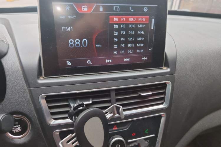 Used Bestune X40 2019 1.6L Manual Luxury Edition China V Audio And AC Panel