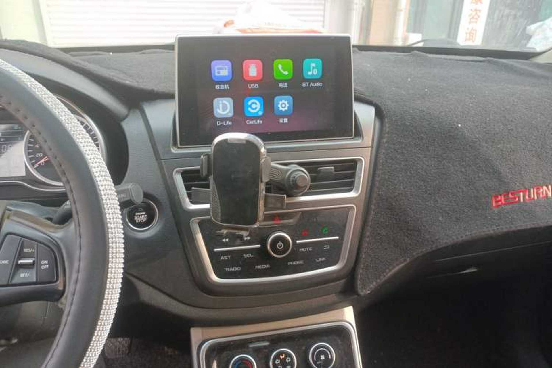 Used Bestune X40 2019 1.6L Manual Luxury Edition China VI Audio And AC Panel