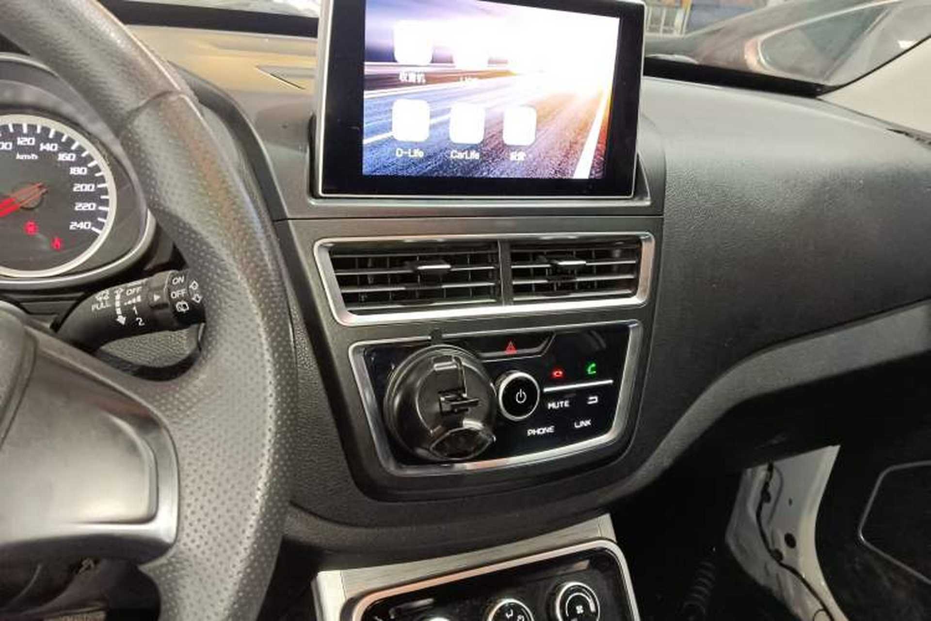 Used Bestune X40 2019 1.6L Manual Comfort Version China VI Audio And AC Panel