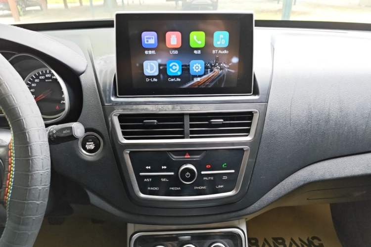 Used Bestune X40 2019 1.6L Manual Luxury Edition China VI Audio And AC Panel