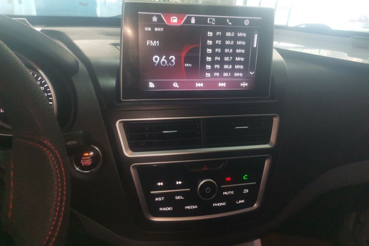 Used Bestune X40 2019 1.6L Automatic Luxury Edition China VI Audio And AC Panel