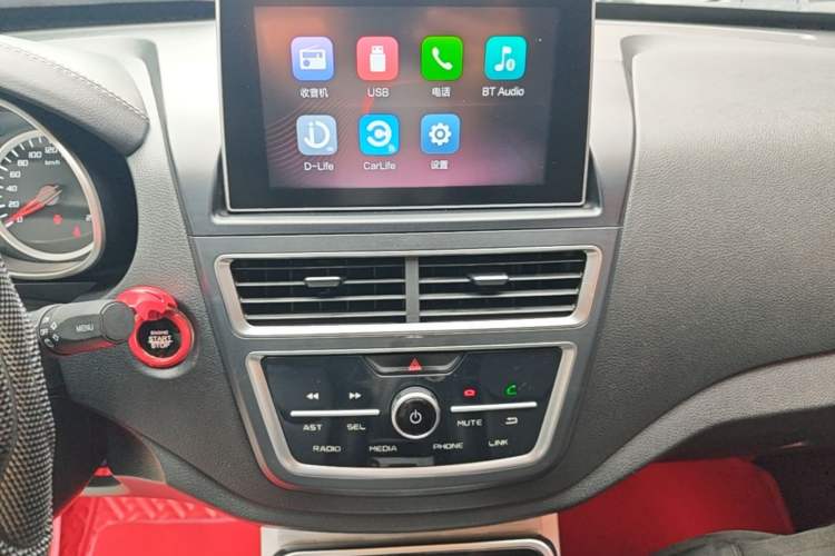 Used Bestune X40 2019 1.6L Automatic Luxury Edition China VI Audio And AC Panel