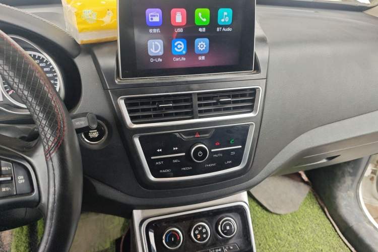 Used Bestune X40 2019 1.6L Automatic Luxury Edition China VI Audio And AC Panel