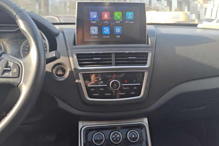 Used Bestune X40 2019 1.6L Automatic Luxury Edition China VI Audio And AC Panel
