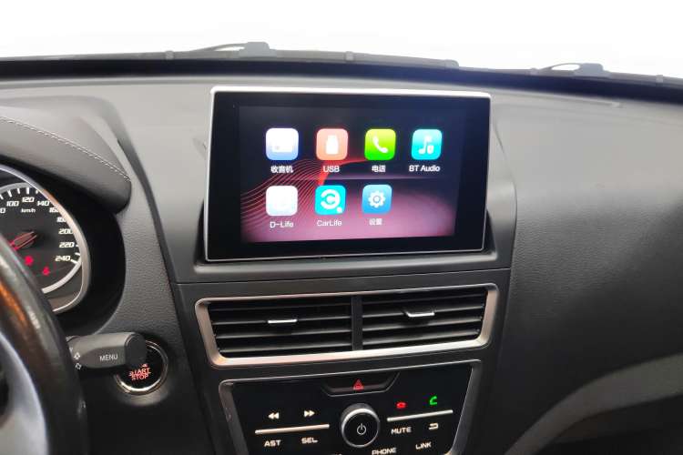 Used Bestune X40 2019 1.6L Automatic Luxury Edition China VI Audio And AC Panel