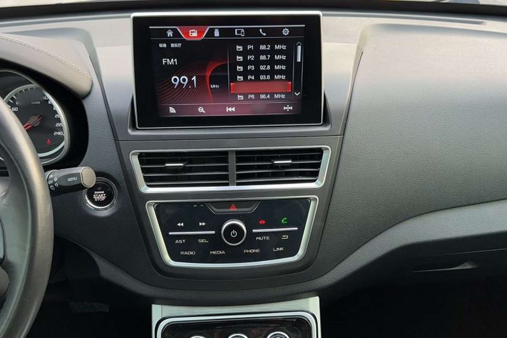 Used Bestune X40 2019 1.6L Automatic Connected Smart Cool Version China V Emission Standard Audio And AC Panel