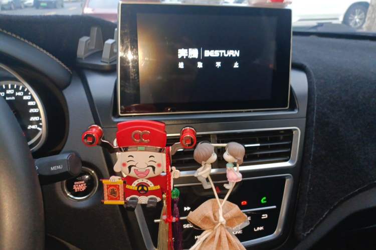 Used Bestune X40 2019 1.6L Automatic Luxury Version China V Emission Standard Audio And AC Panel