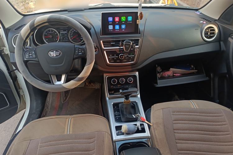 Used Bestune X40 2019 1.6L Automatic Luxury Edition China VI Center Console