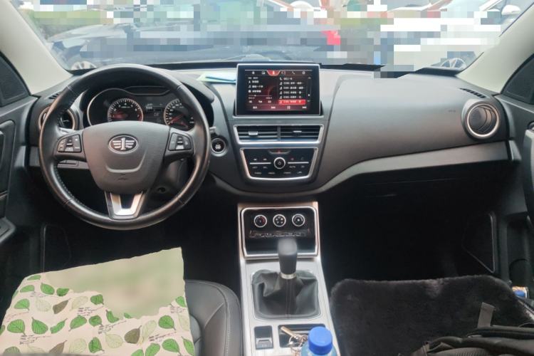 Used Bestune X40 2019 1.6L Manual Luxury Edition China V Center Console