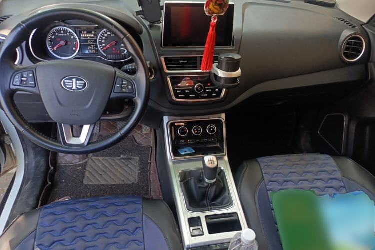 Used Bestune X40 2019 1.6L Manual Luxury Edition China VI Center Console