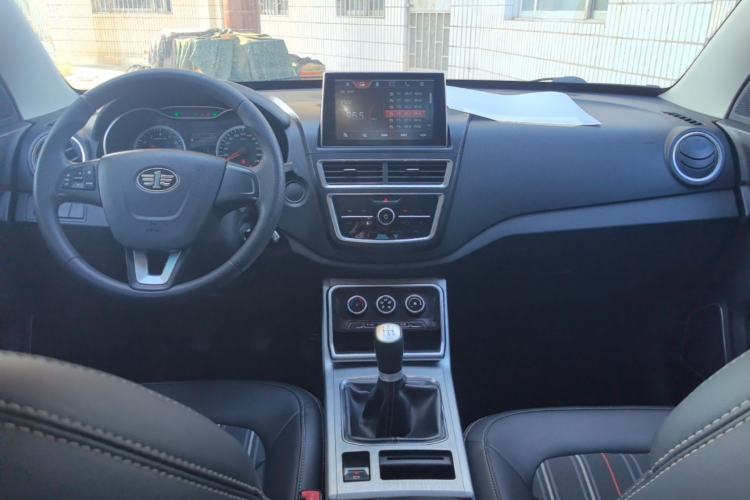 Used Bestune X40 2019 1.6L Manual Comfort Version China V Emission Standard Center Console
