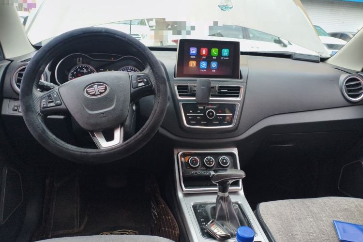 Used Bestune X40 2019 1.6L Automatic Luxury Version China V Emission Standard Center Console