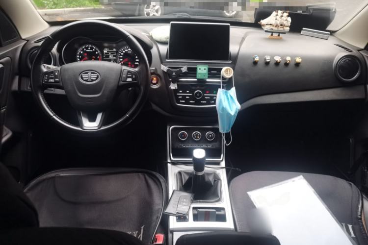 Used Bestune X40 2019 1.6L Manual Luxury Edition China VI Center Console
