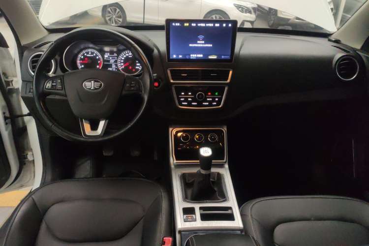 Used Bestune X40 2019 1.6L Manual Luxury Edition China V Center Console