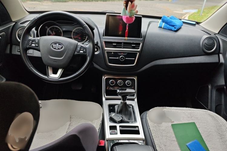 Used Bestune X40 2019 1.6L Automatic Connected Smart Cool Version China V Emission Standard Center Console