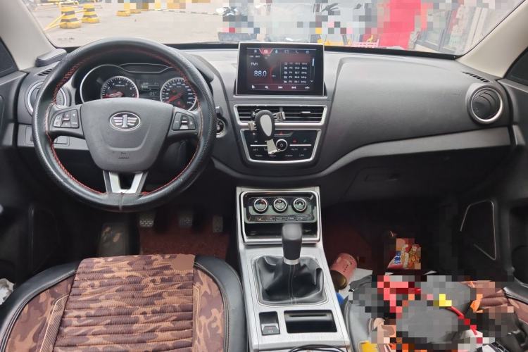 Used Bestune X40 2019 1.6L Manual Luxury Edition China V Center Console