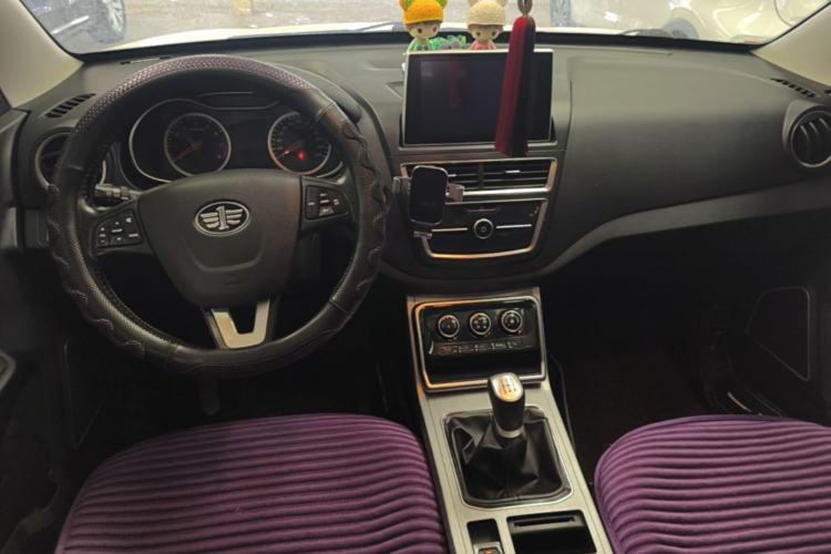 Used Bestune X40 2019 1.6L Manual Luxury Edition China VI Center Console