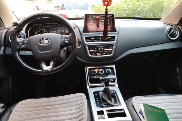 Used Bestune X40 2019 1.6L Automatic Luxury Edition China VI Center Console