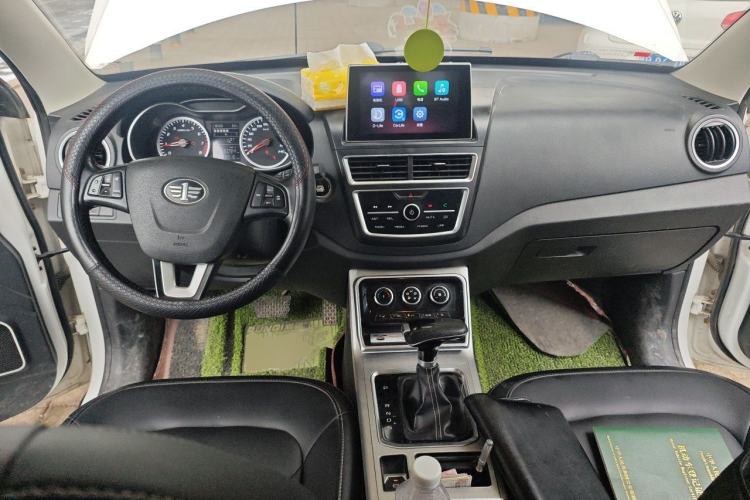 Used Bestune X40 2019 1.6L Automatic Luxury Edition China VI Center Console