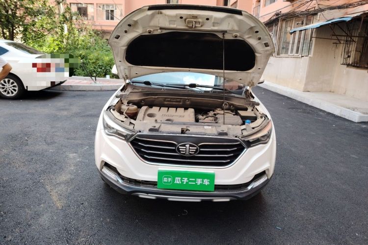 Used Bestune X40 2019 1.6L Automatic Luxury Edition China VI Engine Bay