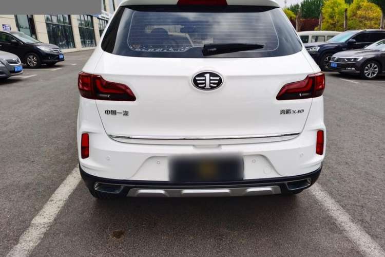 Used Bestune X40 2019 1.6L Automatic Luxury Version China V Emission Standard Exterior 3