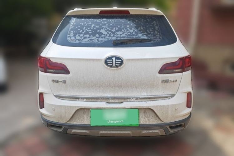 Used Bestune X40 2019 1.6L Manual Luxury Edition China VI Exterior 3