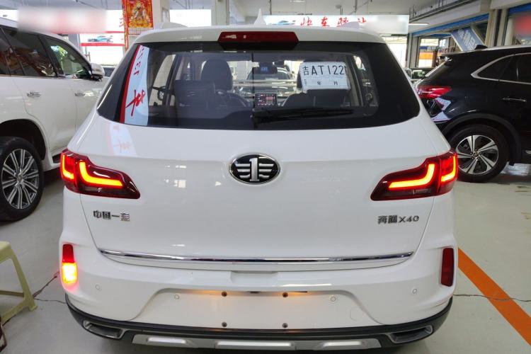 Used Bestune X40 2019 1.6L Automatic Luxury Edition China VI Exterior 4