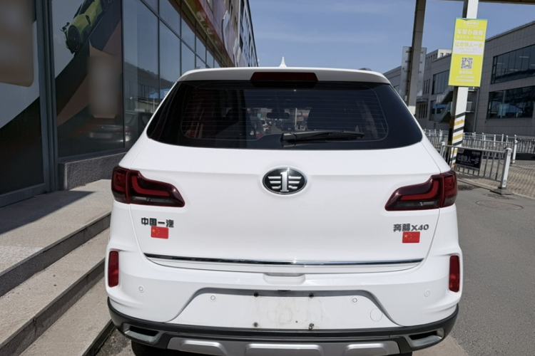 Used Bestune X40 2019 1.6L Automatic Luxury Edition China VI Exterior 9