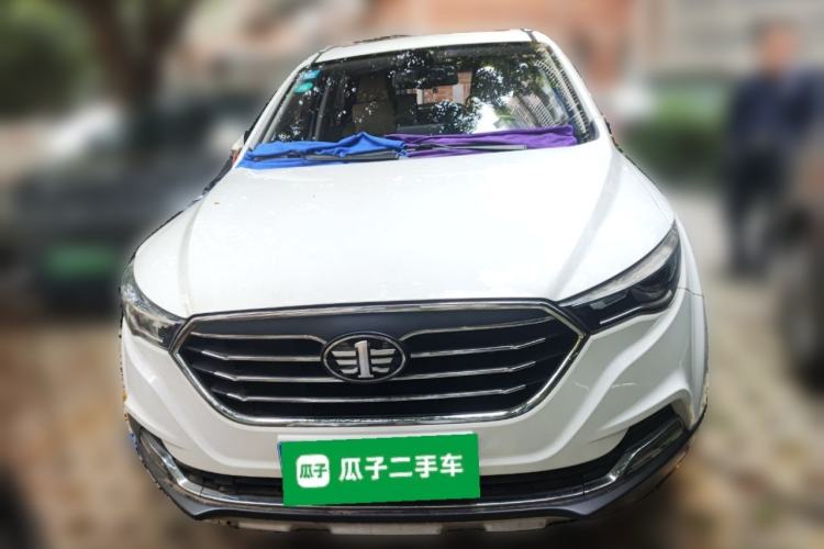 Used Bestune X40 2019 1.6L Manual Luxury Edition China VI Front