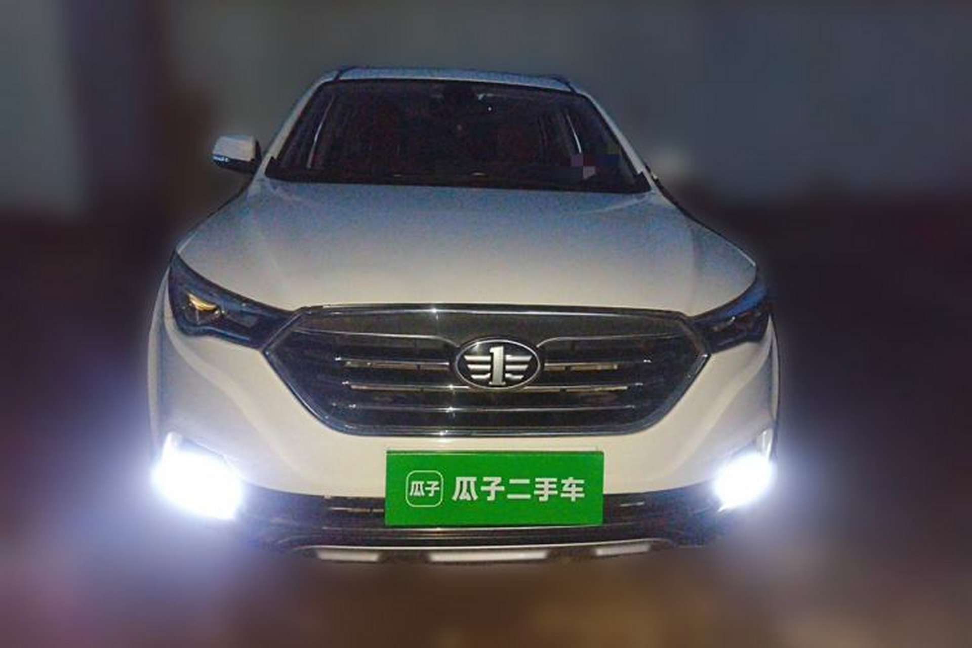 Used Bestune X40 2019 1.6L Automatic Luxury Version China V Emission Standard Front