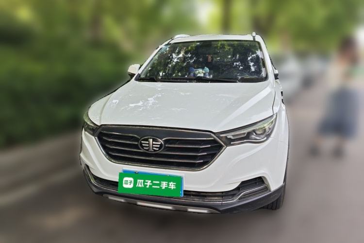 Used Bestune X40 2019 1.6L Automatic Luxury Edition China VI Front